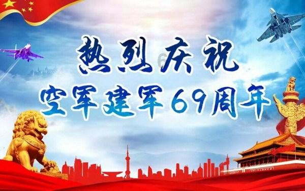 一枚半指纹追凶25年!晋城城区警方侦破“1999.2.8”高庄富强旅社杀人案